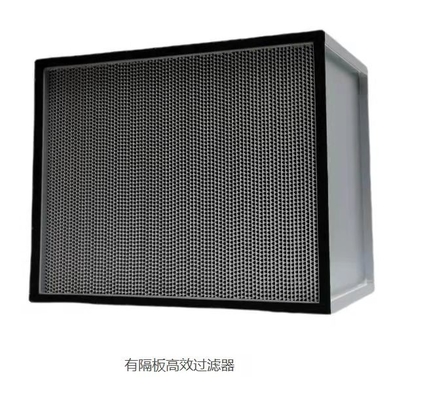 Aluminum HEPA Separator Filter Element For Pharmaceutical Industry