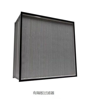 Aluminum HEPA Separator Filter Element For Pharmaceutical Industry