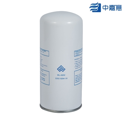0.2-0.25bar Atlas Copco Oil Separator , 2202 9294 00 Spin On Oil Filter