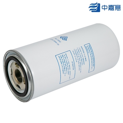 0.2-0.25bar Atlas Copco Oil Separator , 2202 9294 00 Spin On Oil Filter