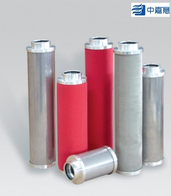 Plastic 0.01μM Compressed Air Filter Element Durable For Beverage