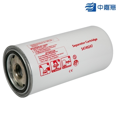 1-3mg/M3 Mann Air Oil Separator , 54749247 Compressor Coalescer Element