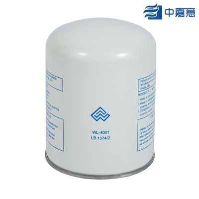 Stable Spin On Coalescing Filter Element 2m3/Min For Air Oil Separator