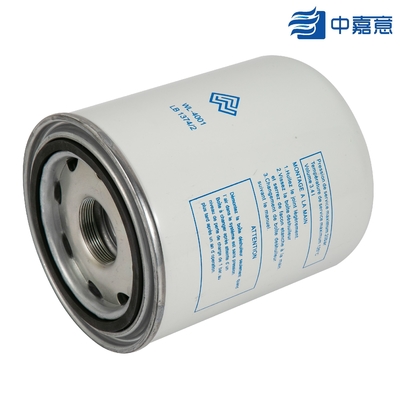 Stable Spin On Coalescing Filter Element 2m3/Min For Air Oil Separator