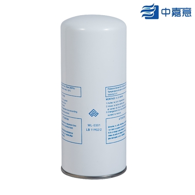 LB11102/2 Stable Mann Oil Separator , Spin On Oil Gas Separator