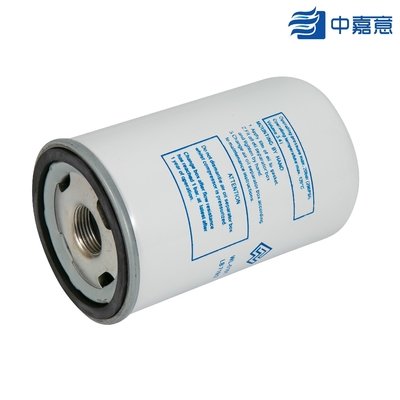0.2-0.25 Bar Coalescing Filter Element Fiberglass For MANN LB719/2​