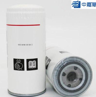 ATLAS GA1107 Oil Filter For Air Compressor Non Corroding 1613610500