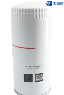 ATLAS GA1107 Oil Filter For Air Compressor Non Corroding 1613610500