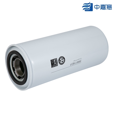 IR ML55 Compressor Oil Filter Anticorrosive 39911631 For Metallurgy
