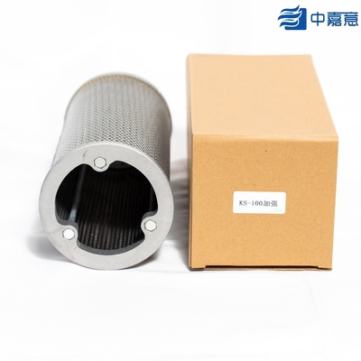 ODM Stable Compressed Air Filter Element Stainless Steel Material