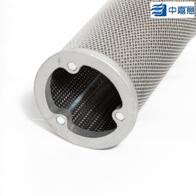 ODM Stable Compressed Air Filter Element Stainless Steel Material