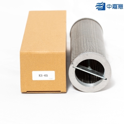 Stainless Steel Adsorption Dryer Tower Diffuser Diameter 65mm For Chemical