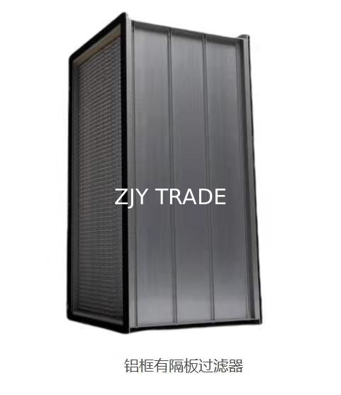 Aluminum HEPA Separator Filter Element For Pharmaceutical Industry