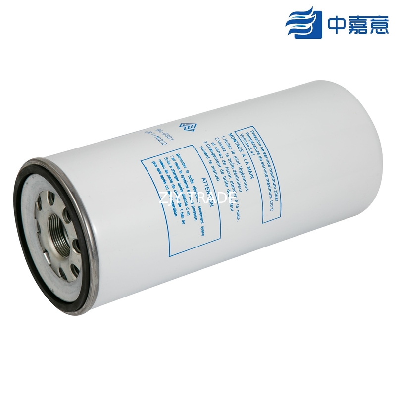 LB11102/2 Stable Mann Oil Separator , Spin On Oil Gas Separator